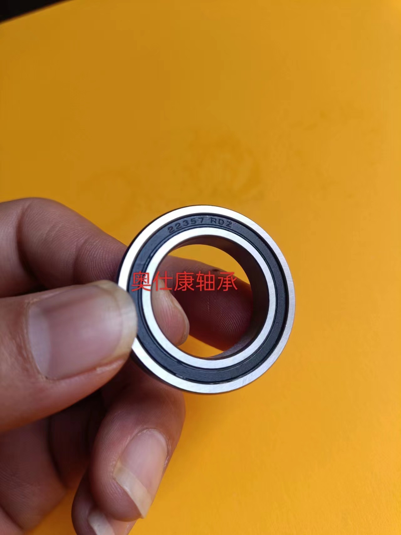 22357轴承22*35*7现货销售