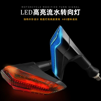 Other Electric Vehicle Accessories Vehicle Warning Light Running Water