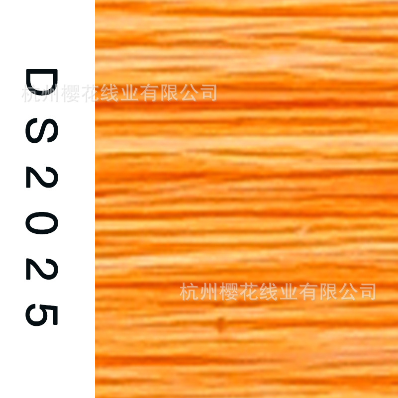 150D/1-DS2025