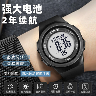 watch����Ů��ӱ��������ЌW���\��Ӌ���[�ҹ���ˮ�ֱ����l