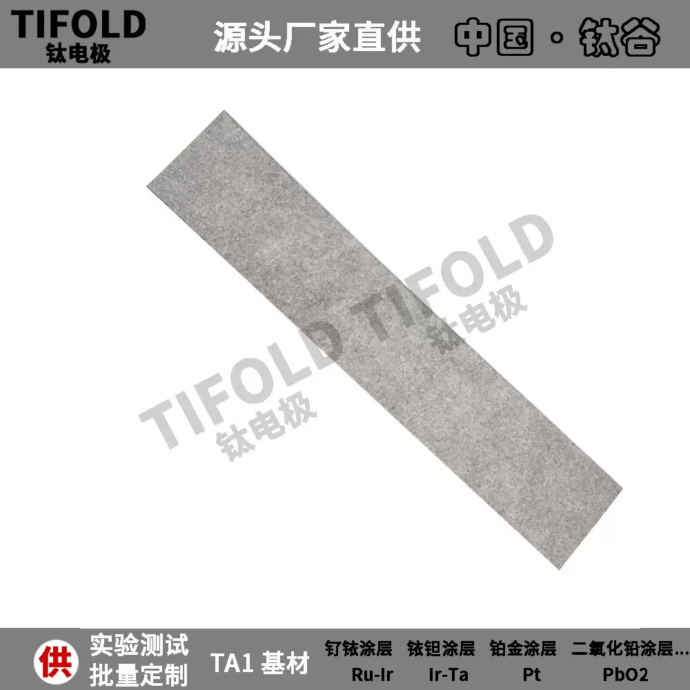 钛烧结毡 钛烧纤维毡 小型吸氧器 制氧设备 厂家直供