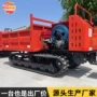 养殖农用地形山地运输车