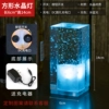 Ice Blue Light + Charger + Printing [Export Quality] DC Fast Charging