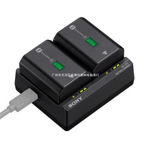 现货适用索尼BC-ZD1原装双槽充电器座充FZ100电池充电器旅行充有