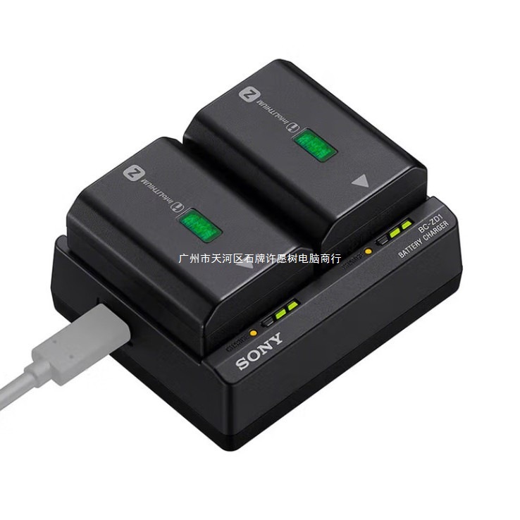 现货适用索尼BC-ZD1原装双槽充电器座充FZ100电池充电器旅行充有