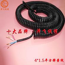 4о1.5ƽ2.5ƽ�������ɾ������������~о��[����|��늾��Դ��