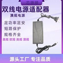 Ҏ12v3aԴmmCCTV·24v3aO،ò^