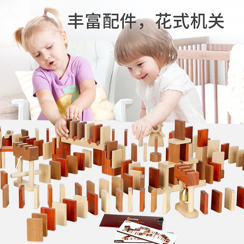 Solid Wood Children's Early Education and Intelligence Institutions 100 Dominoes Varied Creative Building Building Blocks Toys