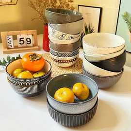 魔点创意陶瓷防烫米饭碗饭碗家用窑变沙拉碗碗早餐碗日式复古餐具