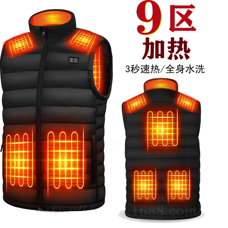 Прямые поставки с завода: нагревательный жилет 7.4В с двойным управлением, многозонный электрический нагревательный жилет для улицы, теплый жилет с постоянной температурой, возможность индивидуального заказа