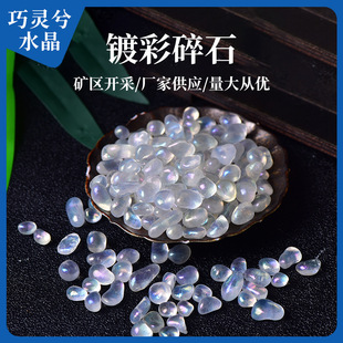 僲���ʯ�[���b������辰�����֙C�����¹�ʯ��ʯ僲���ʯ