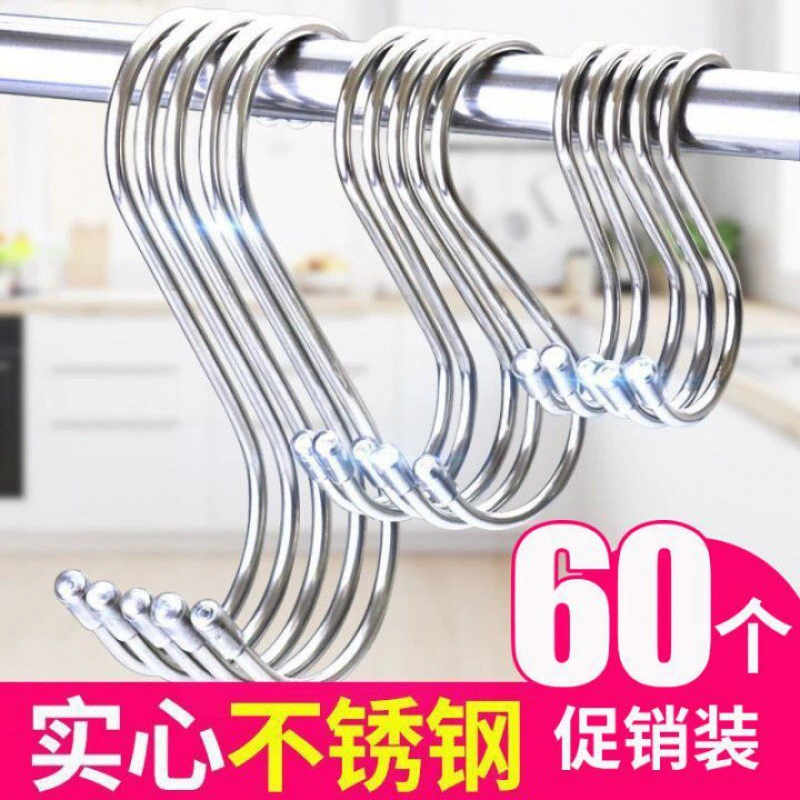 Blackless Magnetic Stainless Steel S -shaped hook S Hooking Sausage Hanging Blog Hook Kitchen S Hook Student Desk Hook