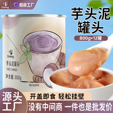 �ܻ����^�u800g���^����^������決�������ನ���̲����lԭ��