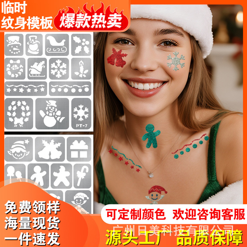 Temporary Tattoo Templates for Parties, Waterproof, Sweat-Proof, Long-Lasting Tattoo Templates Temporary Tattoo Templates for Parties, Waterproof, Sweat-Proof, Long-Lasting Tattoo Templates