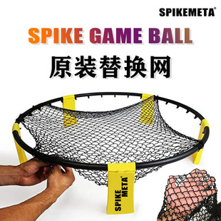 Aspike Ball Game���R�d����Mͨ����Q�W(�Ϊ�һ���W�o֧�����w