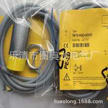 M30 ȫ����NI15-M30-AN6X/S100 NI15-M30-AP6X/S100&nbsp;������