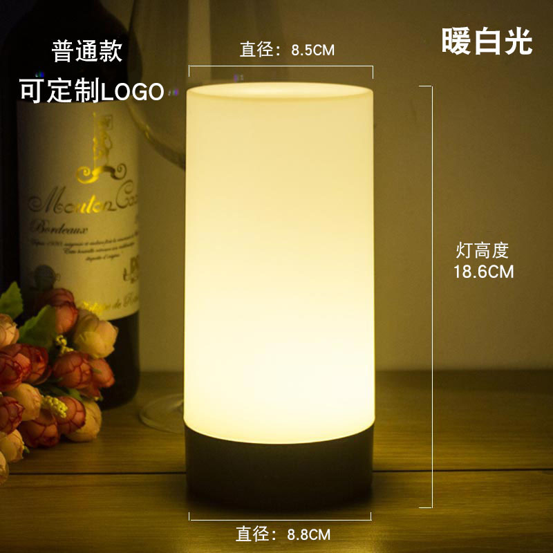 LED recargable bar lámpara de mesa al aire libre creativo simple hotel restaurante KTV claro bar lámpara de mesa lámpara de la atmósfera bar lámpara de mesa