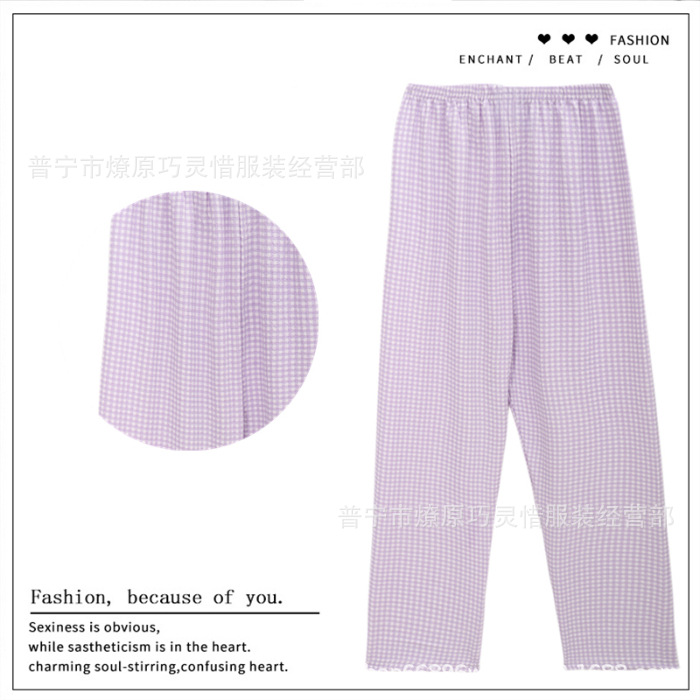 Pantalones de dibujos animados lindos pantalones de pijama elásticos de cintura estudiantil en casa pantalones largos de primavera y otoño de verano para mujeres pantalones casuales