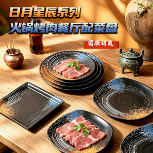 �ܰ���ʽ�˱P�ǳ�ϵ�л�偿���͏d������˱P��˾�P���뜫�׈A�P