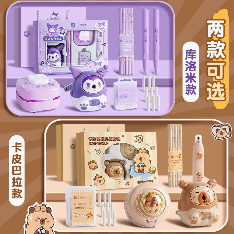 Куломи ручной точильщик автоматически входит в свинцовый точилку для карандашей