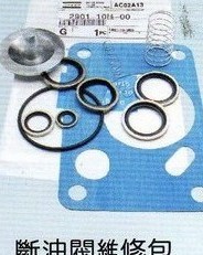 阿特拉斯螺杆式空压机保养包2901074900，2901145300