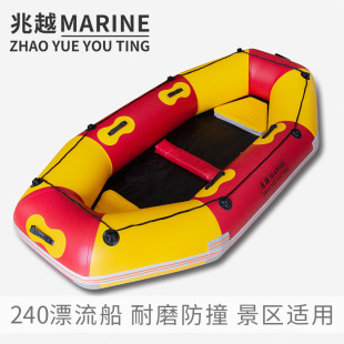 ��ԽƯ����Ƥ��ͧ��ĥ�������ˮ�_����Ƥͧ�ۯB��|�����^