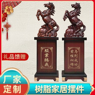 �F؛���l��֬��ˇƷ ����R���ɹ��R�[���_�I�YƷ���w�ͶY��̖