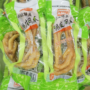 ��������Ƥ�PצС���b�Q��һ��4��