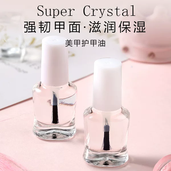 Nail Polish bright oil seal layer clay Polish quick-drying anti-oxidation
