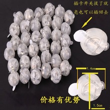 DIYСֹ݃ͯlb~۟늳СʟWLEDӟ