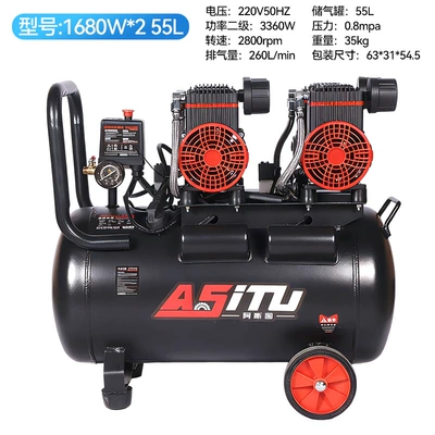Pump for Fast Inflation, Woodworking, Hava kompressorları - 1680w2-55l