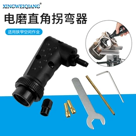 其他五金工具;电动工具配件;其他匠作工具