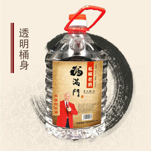 �ž�悝���׾� 52��ɢ�b�׾Ƽs5���b���l˽���Ͼ�Ͱ��2500ml�׾�