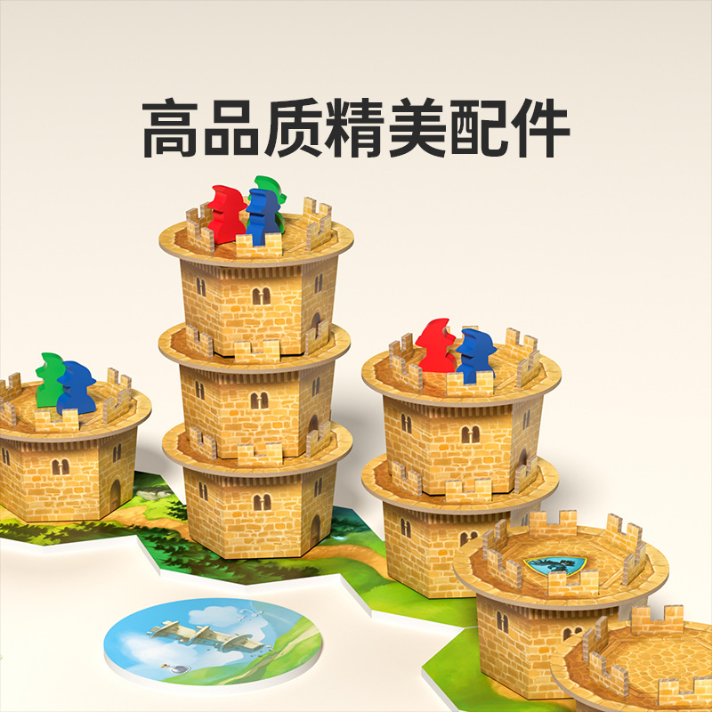 商品图