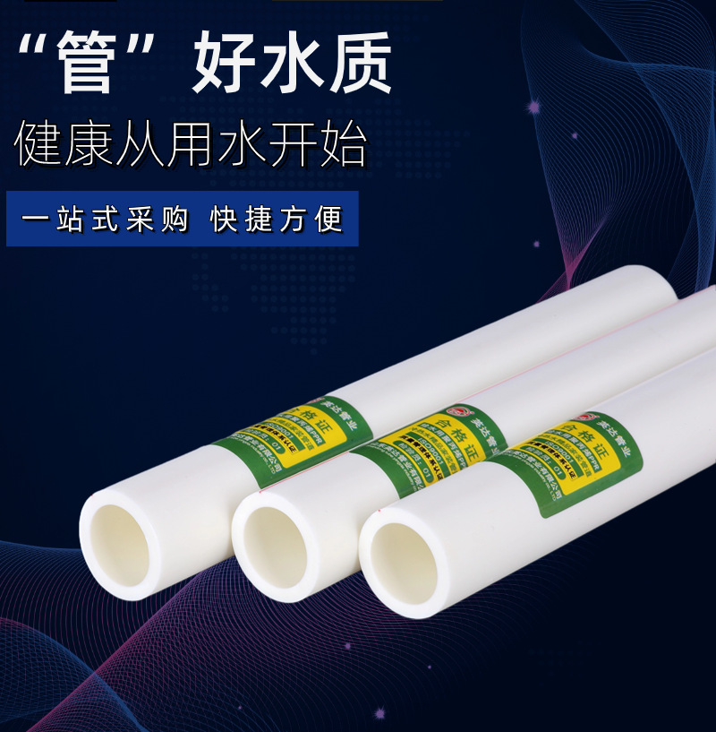 详情 (10).png