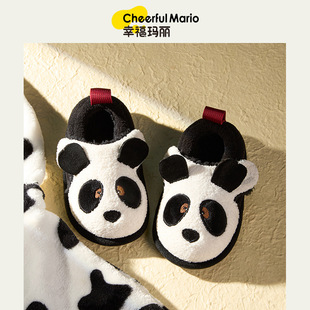 Happy Mary Children's Cotton Shoes Boys Winter Children's Home Shoes Baby Cotton Shoes Infant Girls Indoor Mao Mao Shoes