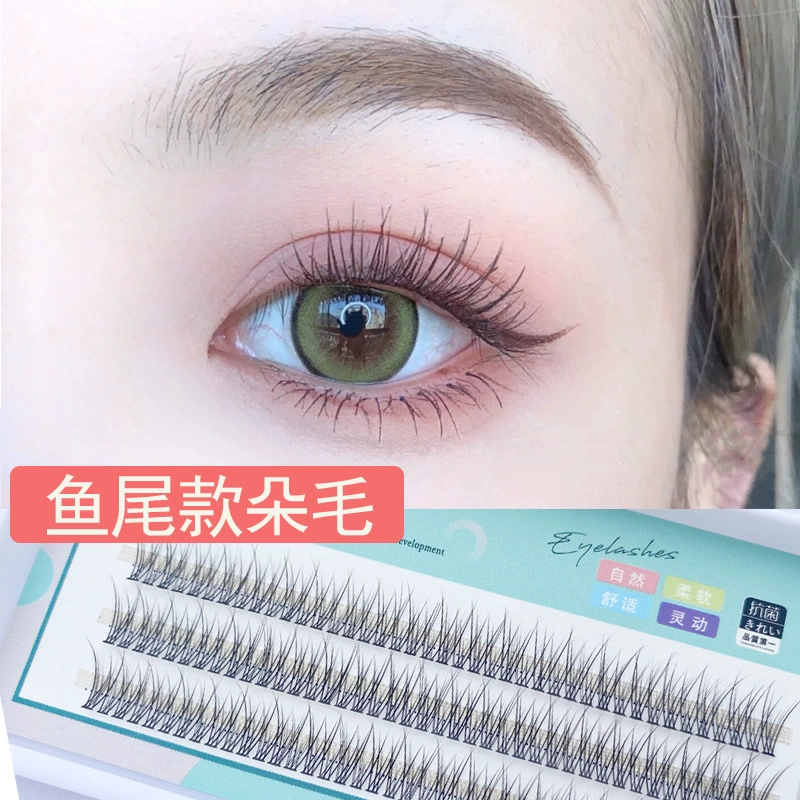 Наращивание ресниц своими руками в стиле «рыбий хвост», ресницы «Русалка-фея», одиночные накладные ресницы, сегментированное наращивание волос.