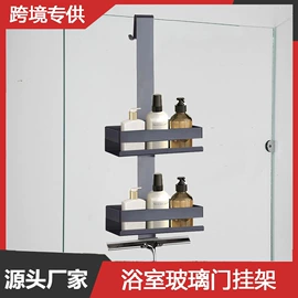 浴室角架;卫浴置物架;肥皂网、架