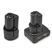 ���ԭװ����BOSCH 12V/10.8V BAT411B�綯���ߵ�� ����ֱ��