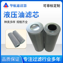 Һ���͞Vо ���0500D010BN4HC�̈́әC�Vо ���L�C��վ�Vо