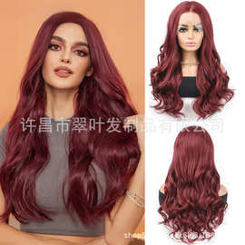 13X4酒红色化纤前蕾丝头套假发大波浪长卷发wig欧美造型跨境外贸