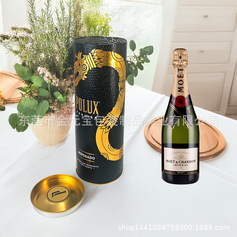 工厂批发圆罐酒罐奢华酒类包装盒黑金配色击凸纹路容量高端定制