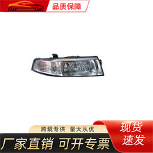 �m������201998 �{ɪ �⎛ǰ��� 58.548.570CM/4SETS��