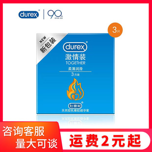 ����˹�����׼���3ֻ�b12ֻ��������Ȥ���޳�����Ʒ�Ƶ����l���l