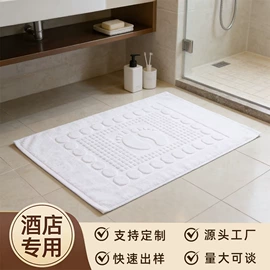 干发巾干发帽;浴巾、沙滩巾;毛巾