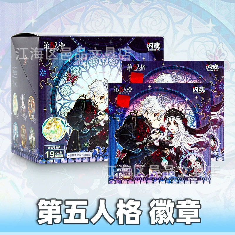 Скульптор пятого значка личности Скульптор танцовщицы парфюмерный мастер сломал колесо апостола