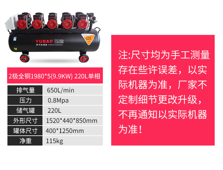 1主店小无油详情新02_12.jpg