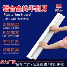 ���X�Ͻ�ΰ�๦��ɰ�{ā����ƽ�ˮƽ�����������߹��ߵ���