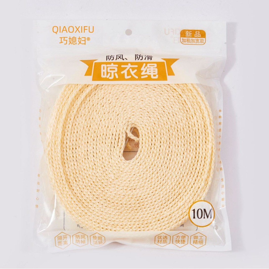 2024-11-09 12:05:31.jpg