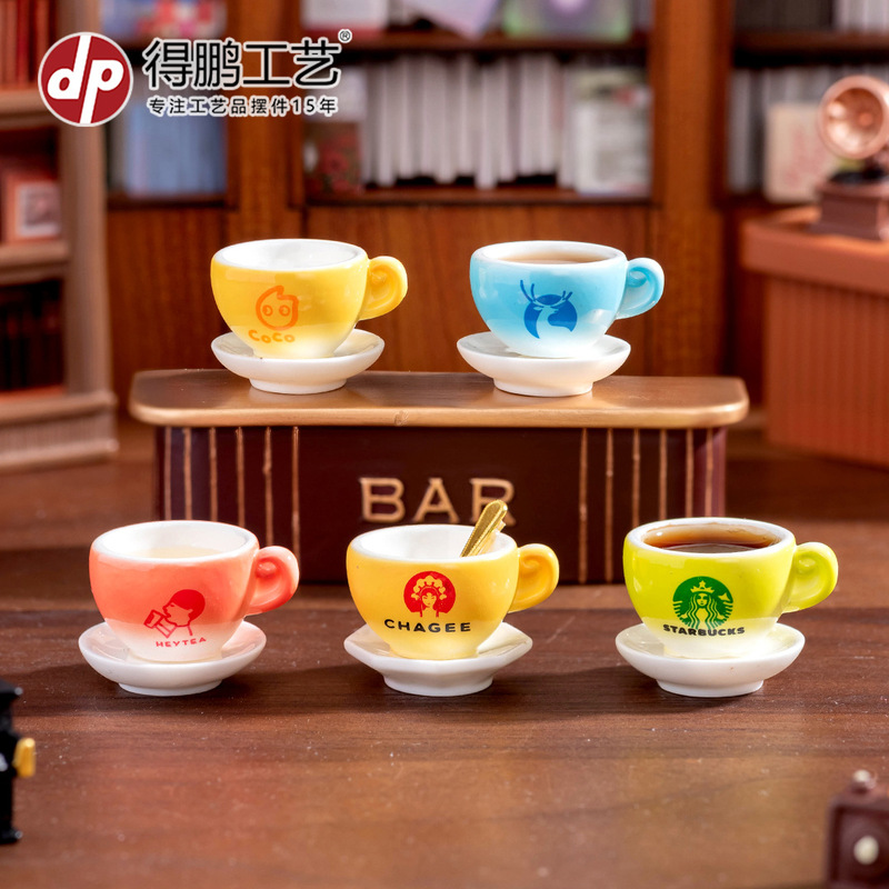 微景观娃娃屋创意甜品咖啡杯子树脂工艺品diy装饰品配件桌面摆件|undefined
